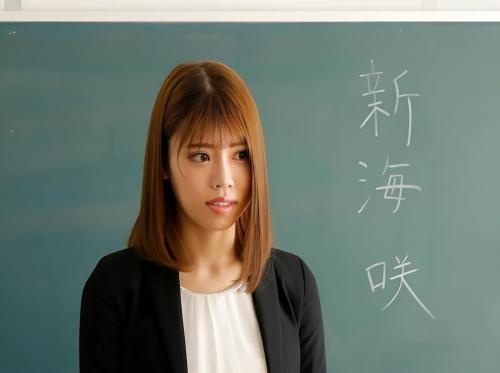 Tiếp đãi tình dục với nữ diễn viên mới chuyển tới